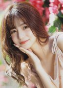 林妹妹8x8x人免费旁不雅了V