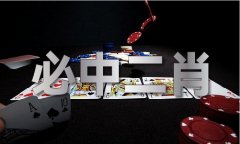 图库汗青期数汇总